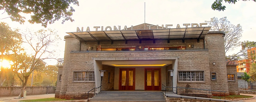 Nairobi National Theatre